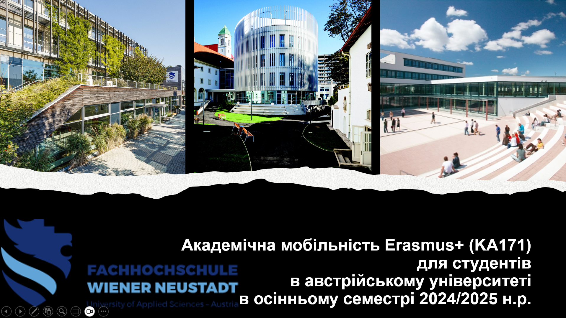 Студенток ННІ фінансів, економіки, управління та права запрошують до участі у програмі академічної мобільності Erasmus+ в Австрії 