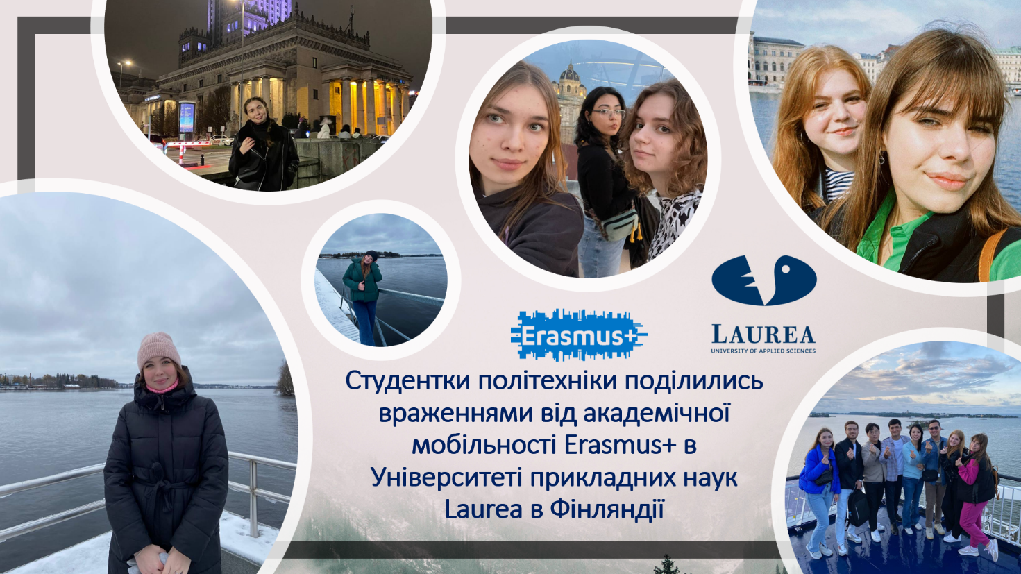 Polytechnic students successfully gain practical skills and share their impressions of studying at Laurea University of Applied Sciences in Finland