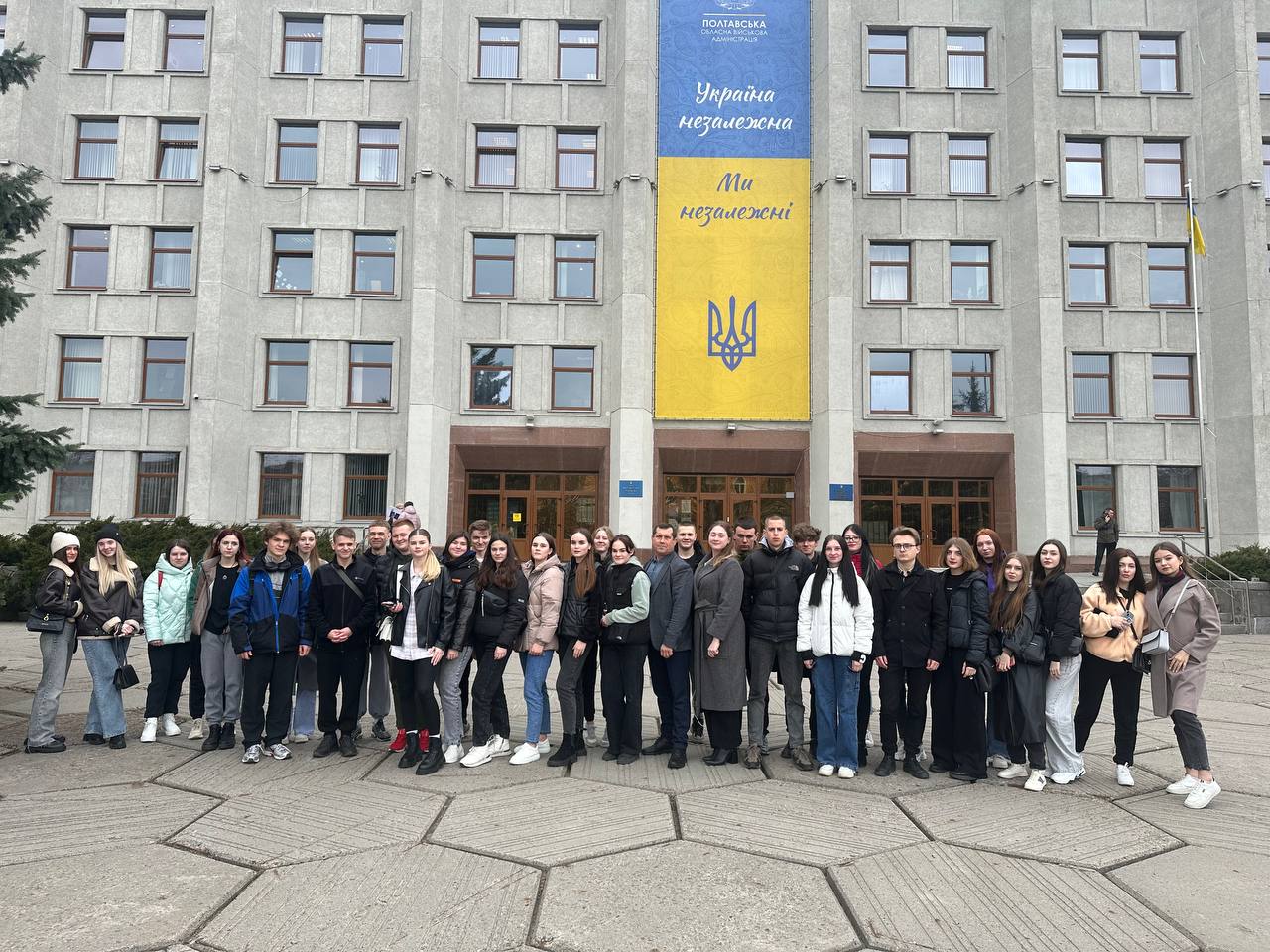 Майбутні правники та управлінці ознайомилися з діяльністю Полтавської обласної ради