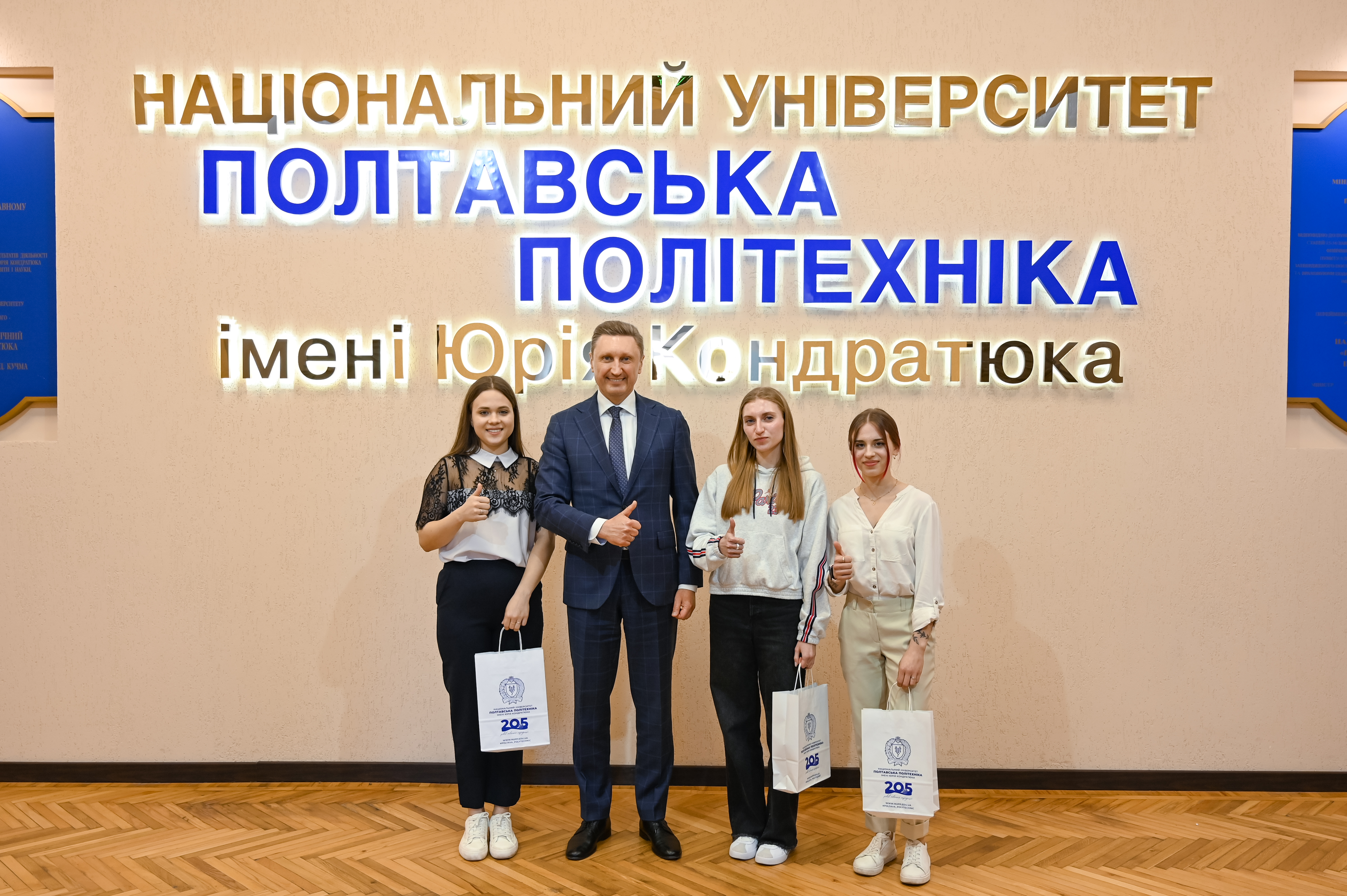 Три студентки політехніки стали лауреатками стипендії Президента України