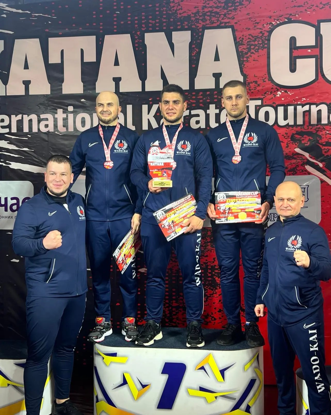 University teacher wins the All-Ukrainian Karate Tournament