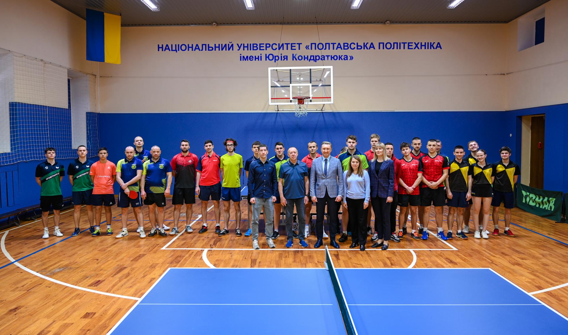 Відбулися змагання Клубного чемпіонату України з настільного тенісу серед команд Вищої ліги