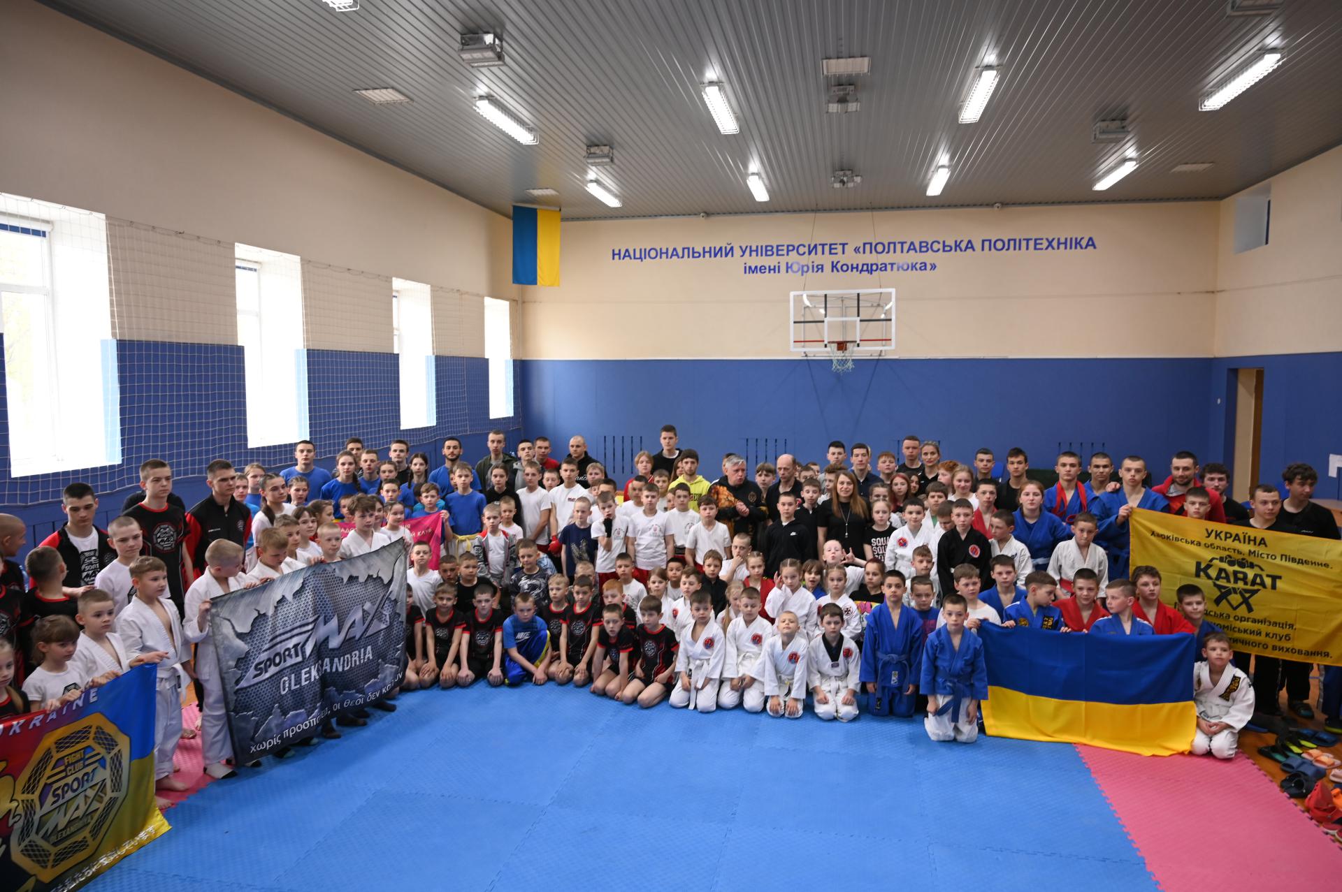 В університеті пройшли змагання Всеукраїнського турніру з Кемпо-Карате