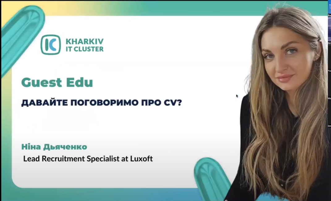 «Давайте поговоримо про CV»: студенти дізналися як правильно скласти резюме та отримати роботу мрії