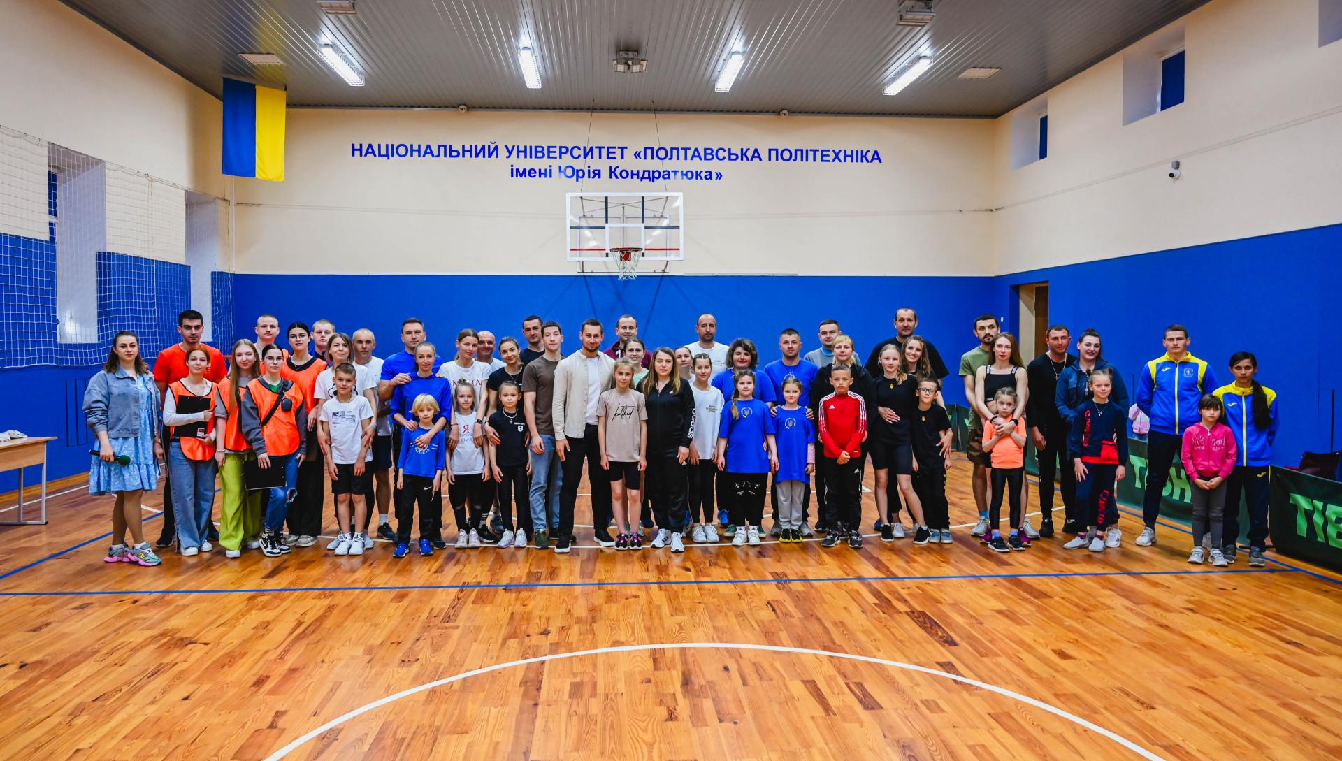 Regional festival “Mum, Dad, Me – Active Family” takes place at Polytechnic