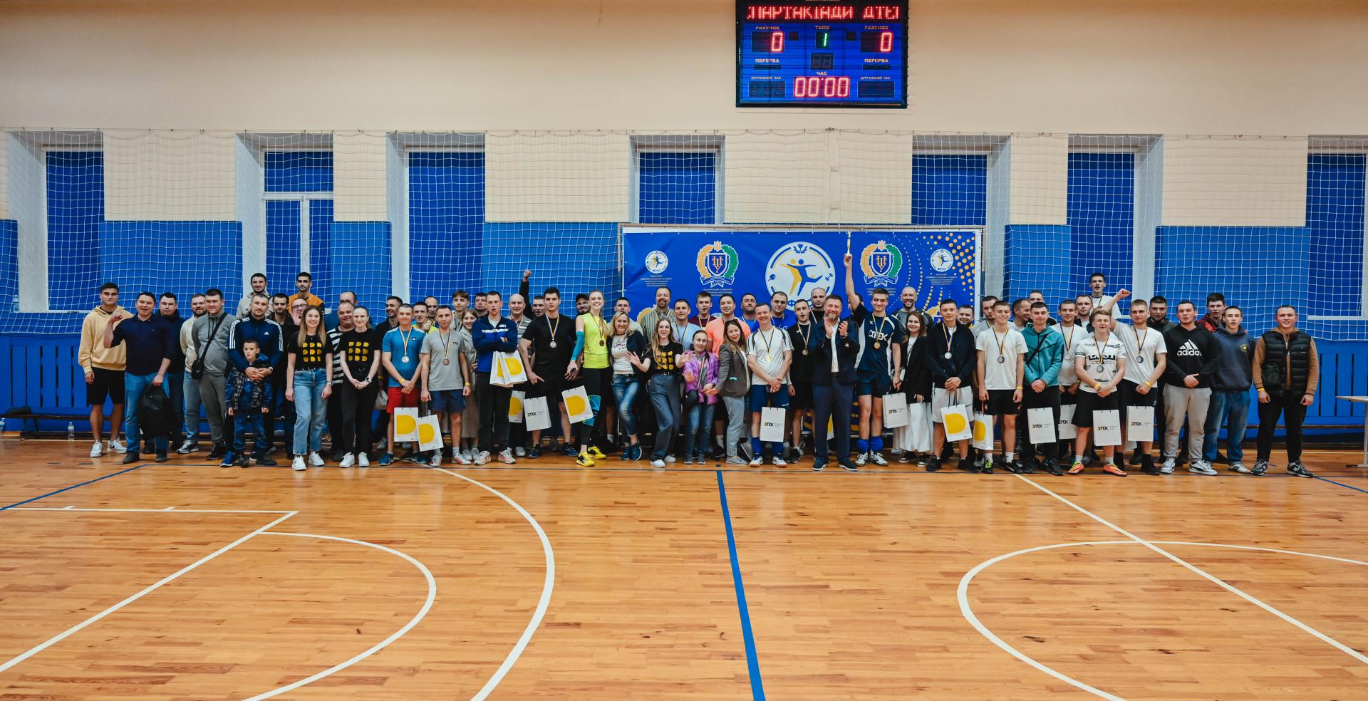 Employees of DTEK Oil&Gas hold complex sports competitions at Polytechnic