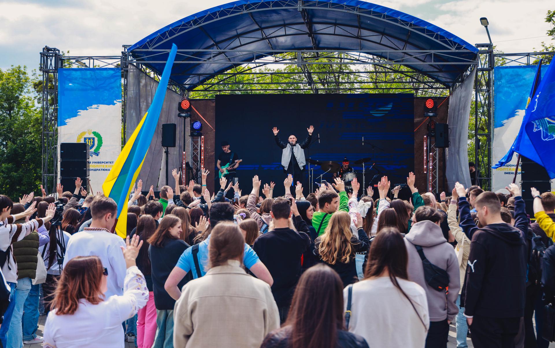 Rock band KARTA SVITU performs a charity concert at Poltava Polytechnic and presents its d...