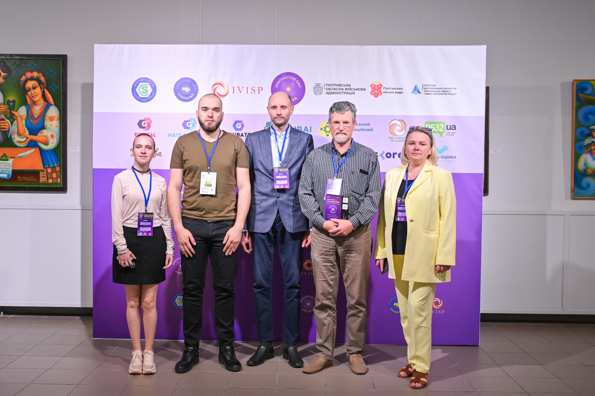 Науковці політехніки стали переможцями фестивалю інноваторів Полтавщини «Poltava Innovation Day»