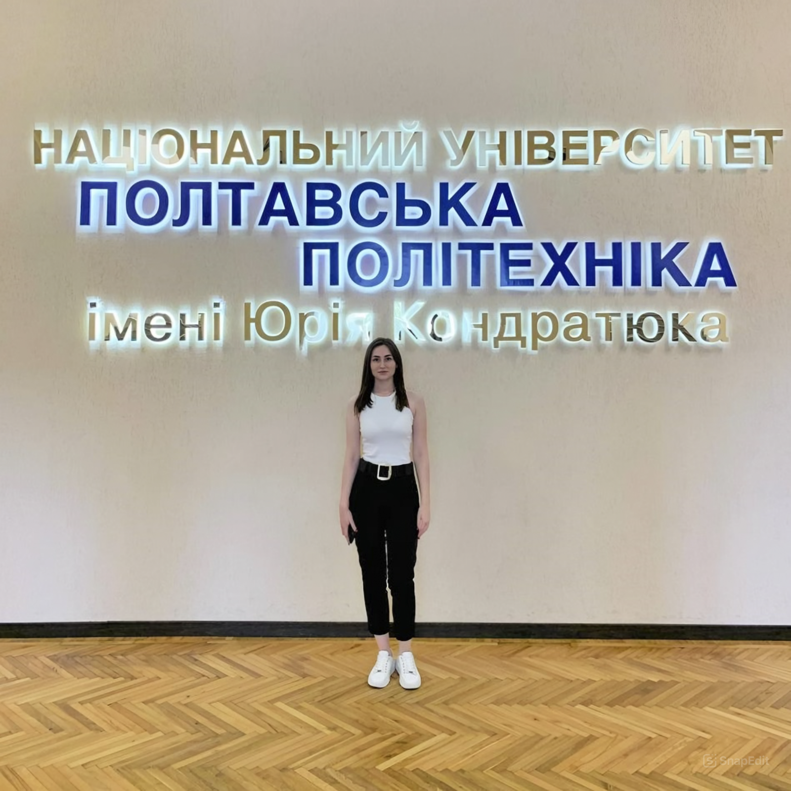 Студентка університету перемогла на міжнародному конкурсі, презентувавши розвідку щодо прогнозування кризових явищ у нафтогазовій промисловості