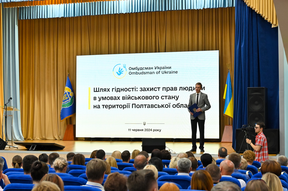 “The Way of Dignity: Protecting Human Rights under Martial Law in Poltava Region”: Annual Report of the Ombudsman of Ukraine for Human Rights presented for the second time in Poltava Polytechnic