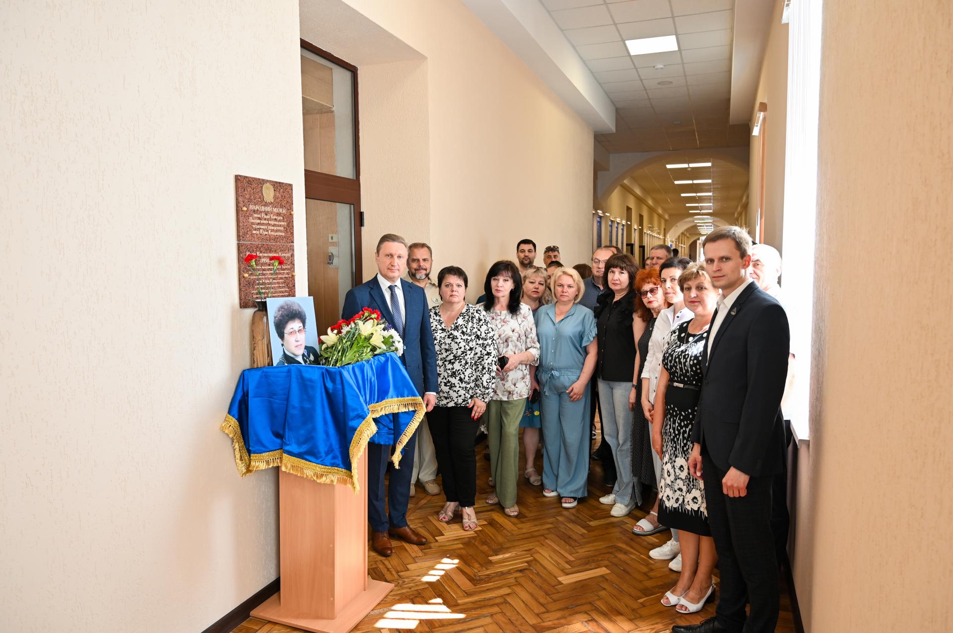В університеті вшанували пам’ять авторитетної науковиці та кураторки Народного музею історії університету Надії Кочерги