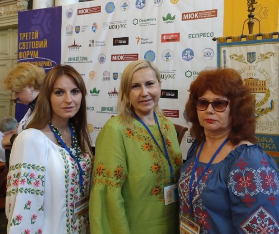 Scientists of Poltava Polytechnic attend the Third World Forum of Ukrainian Studies Schools