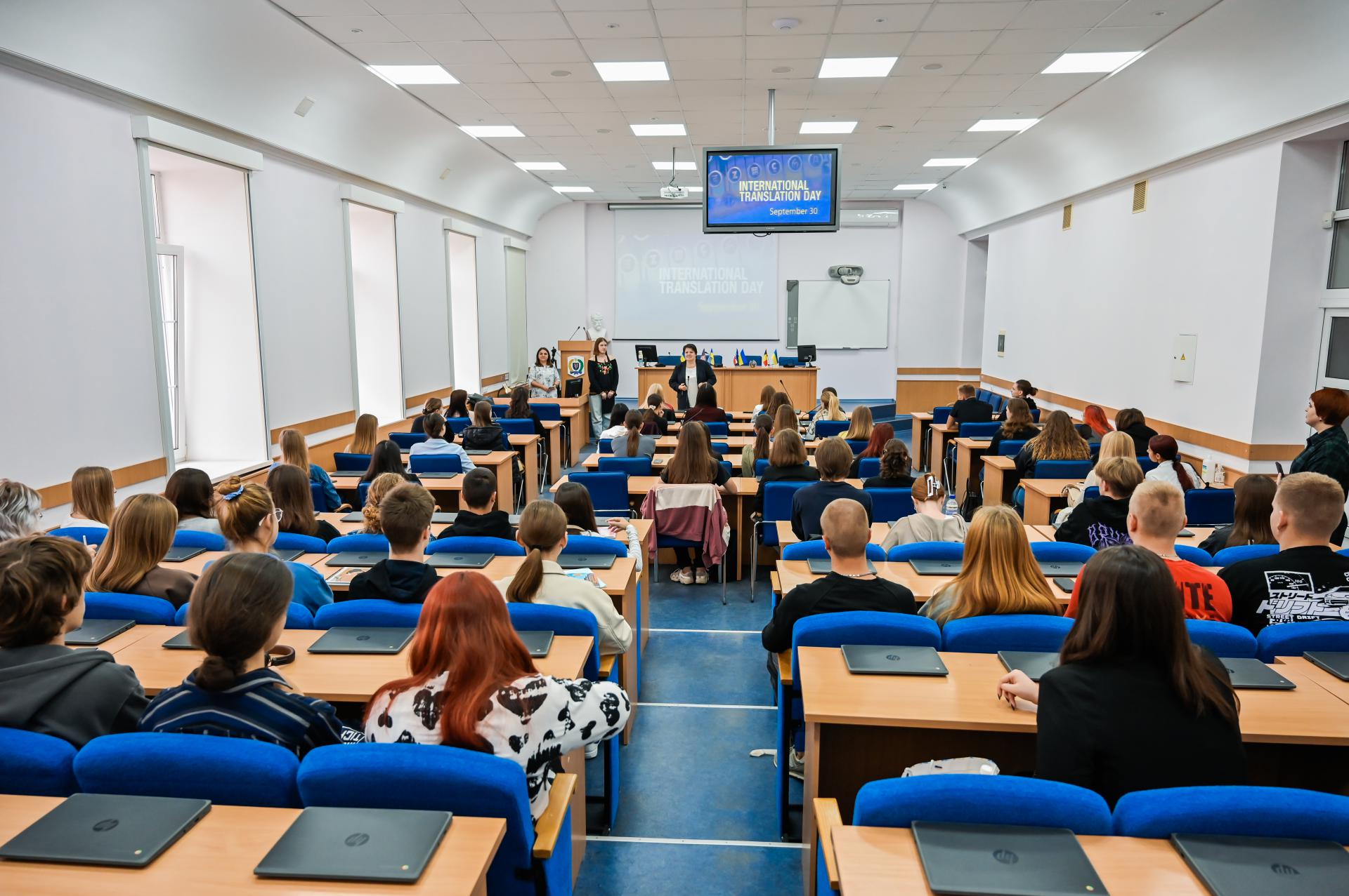 Студенти-перекладачі відзначили професійне свято тематичним  науково-освітнім заходом 