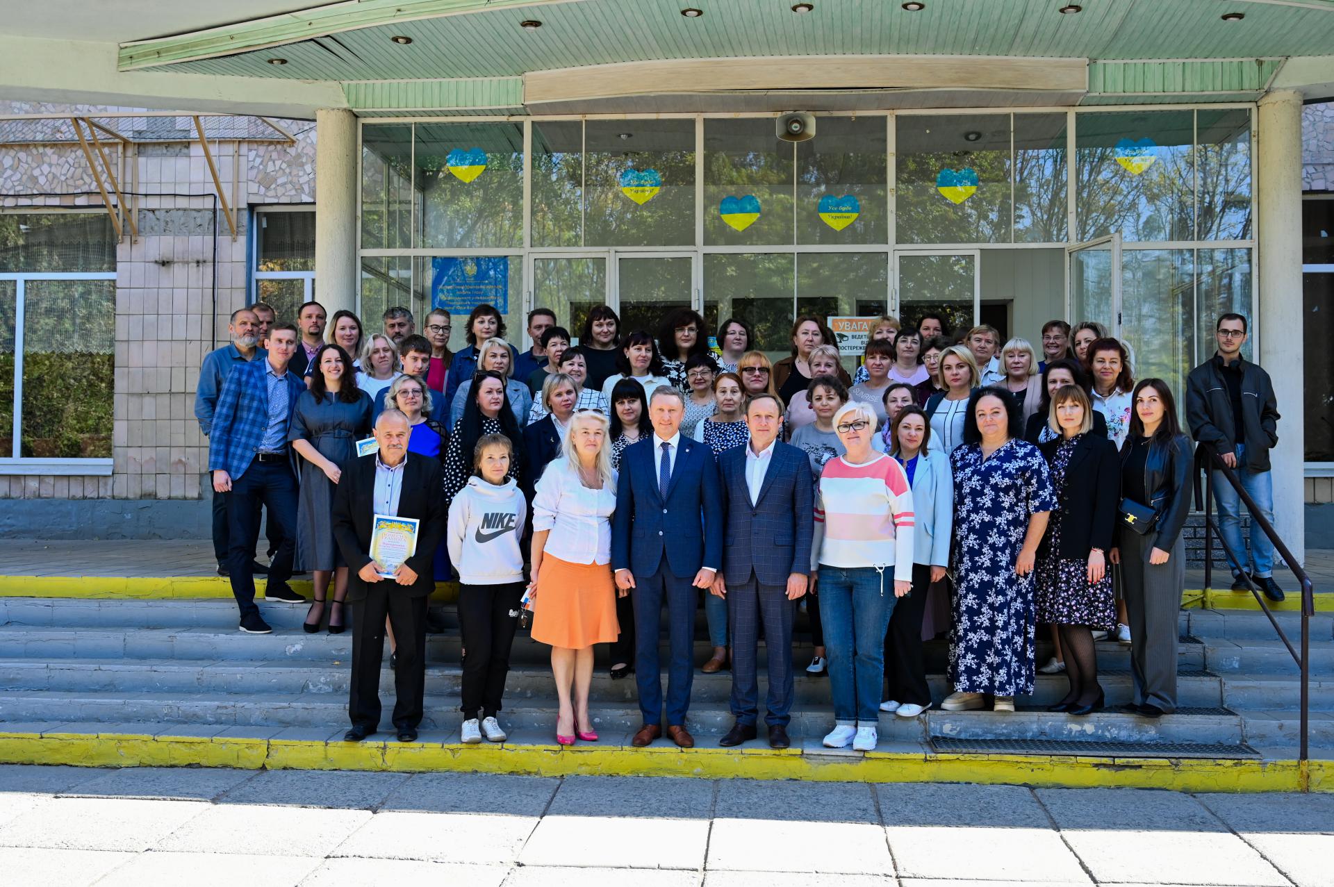З нагоди професійного свята викладачів Полтавського фахового коледжу нафти і газу нагородили відзнаками 