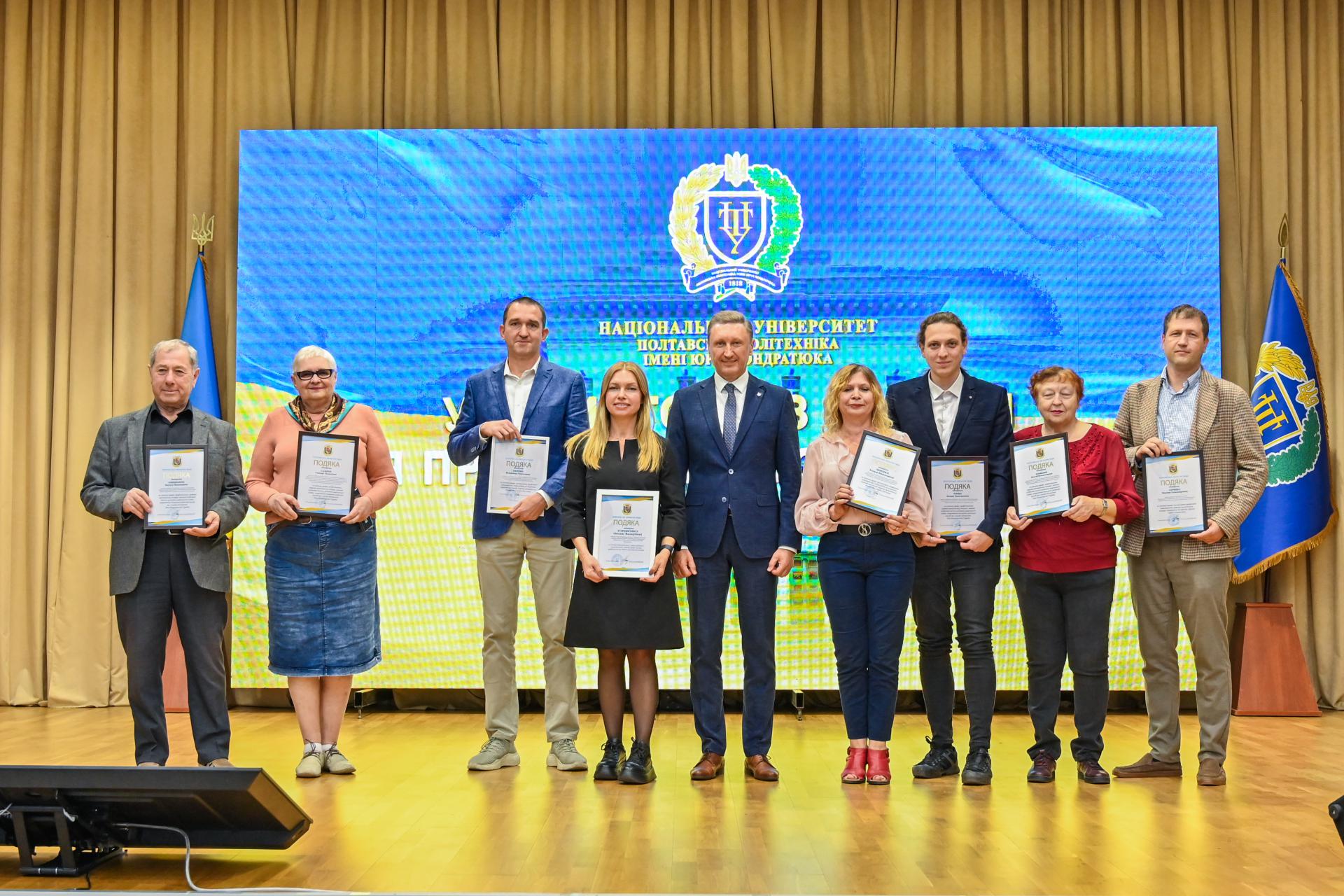 Науковців університету нагородили відомчими відзнаками за активну науково-освітню діяльність