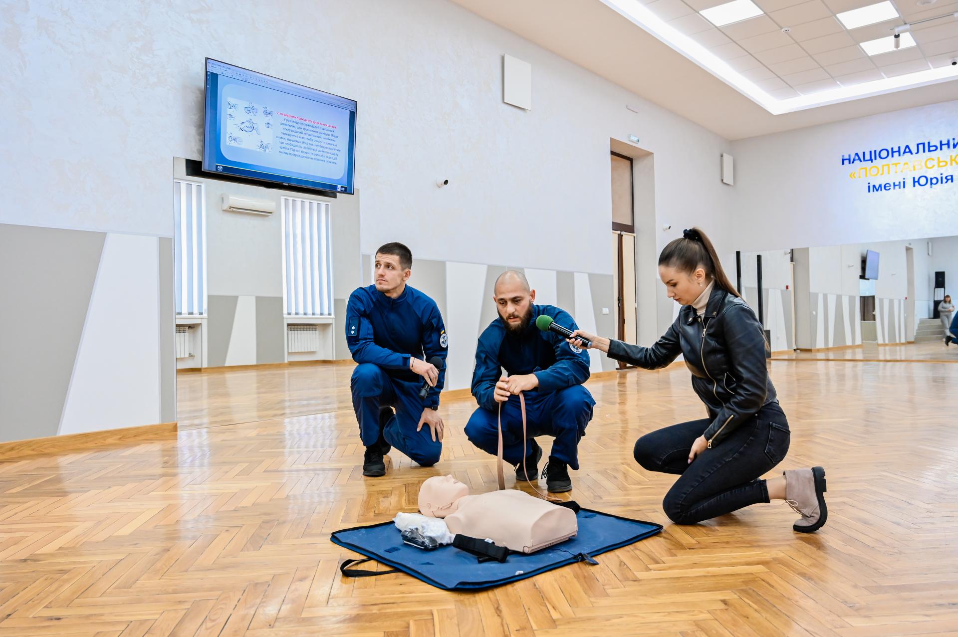 У Полтавській політехніці провели тренінг з домедичної допомоги для працівників Територіальних управлінь Служби судової охорони України