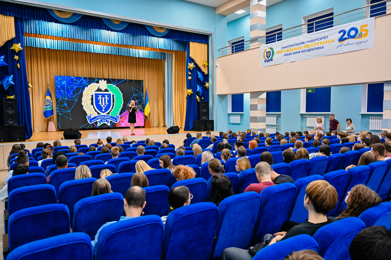 Preparation courses for future entrants start at Poltava Polytechnic