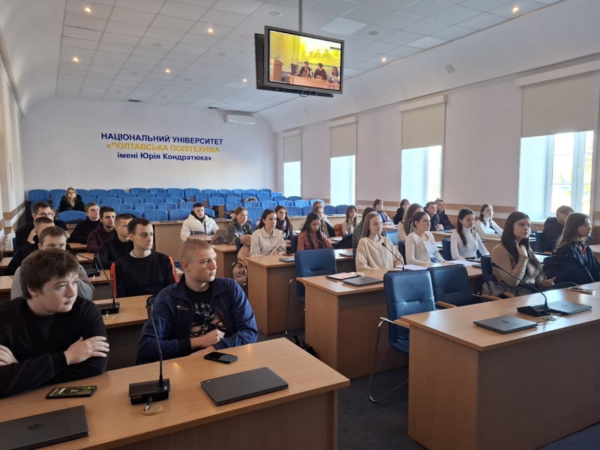 «Актуальні проблеми іноземної філології та перекладознавства»: юні науковці Полтавщини презентували власні напрацювання