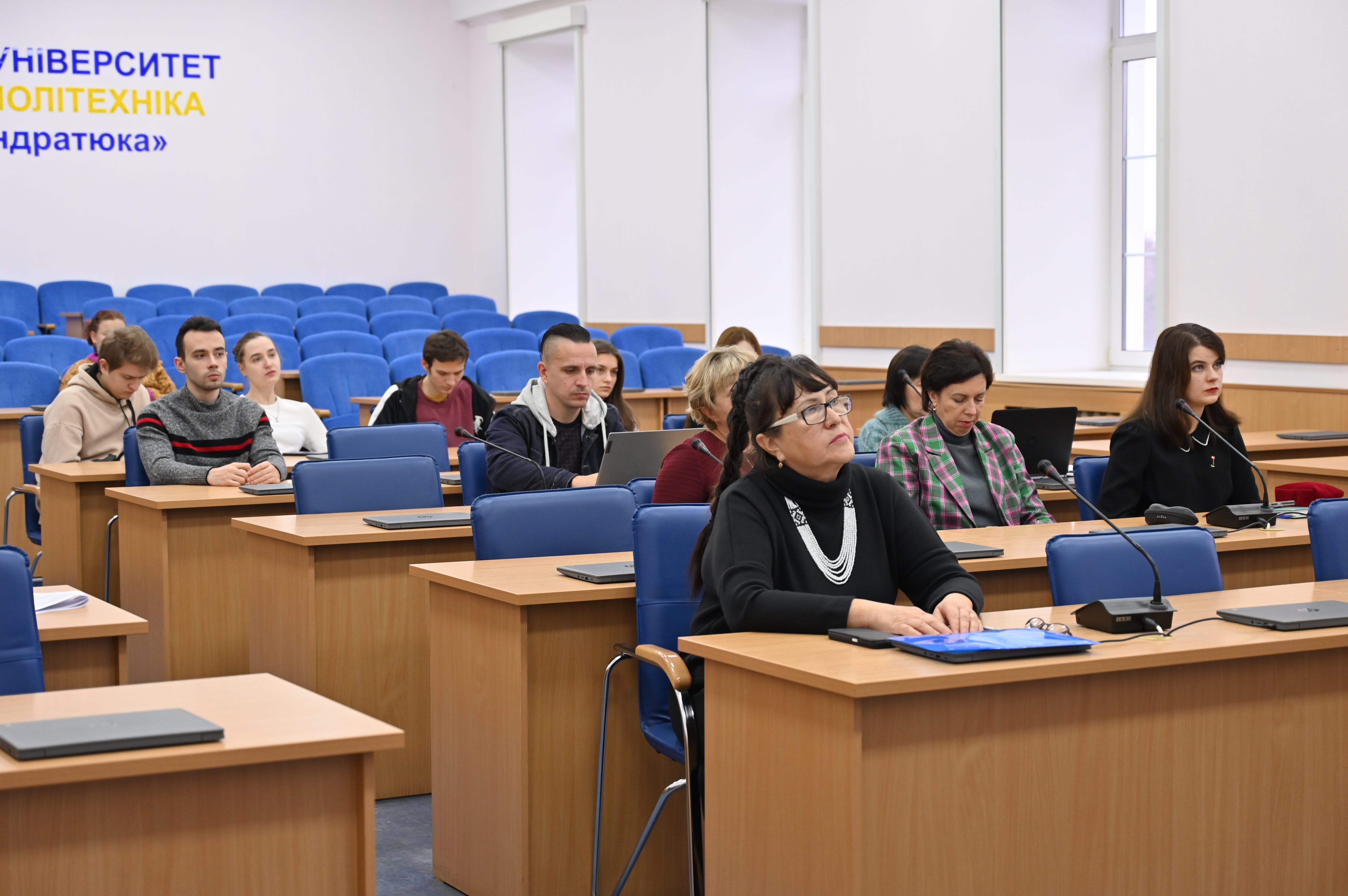 «Документно-інформаційні комунікації в умовах глобалізації: стан, проблеми і перспективи»: відбулася ІХ міжнародна науково-практична конференція