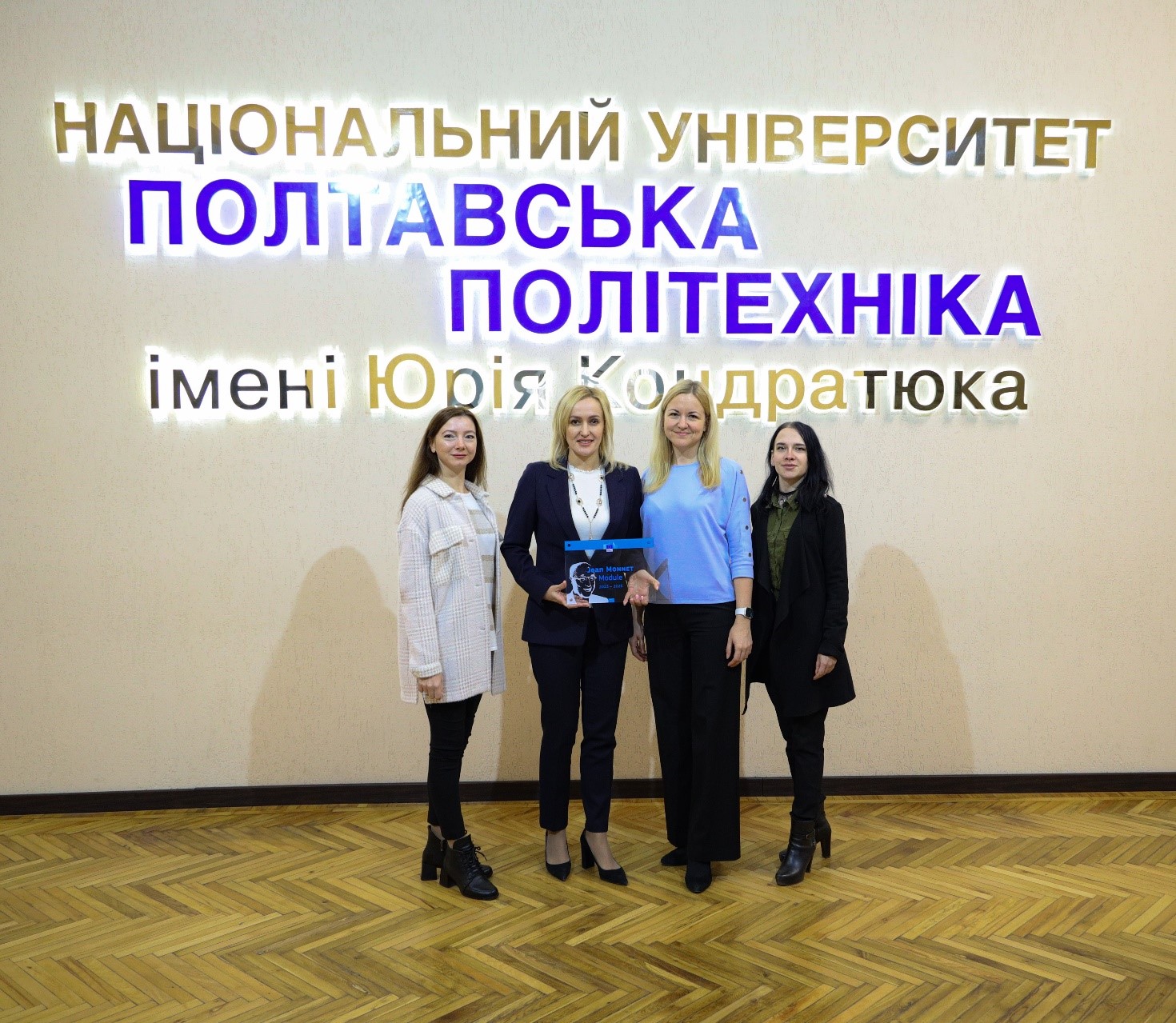 Колектив науковиць політехніки нагороджений відзнакою Європейського виконавчого агентства з питань освіти та культури (ЕАСЕА)