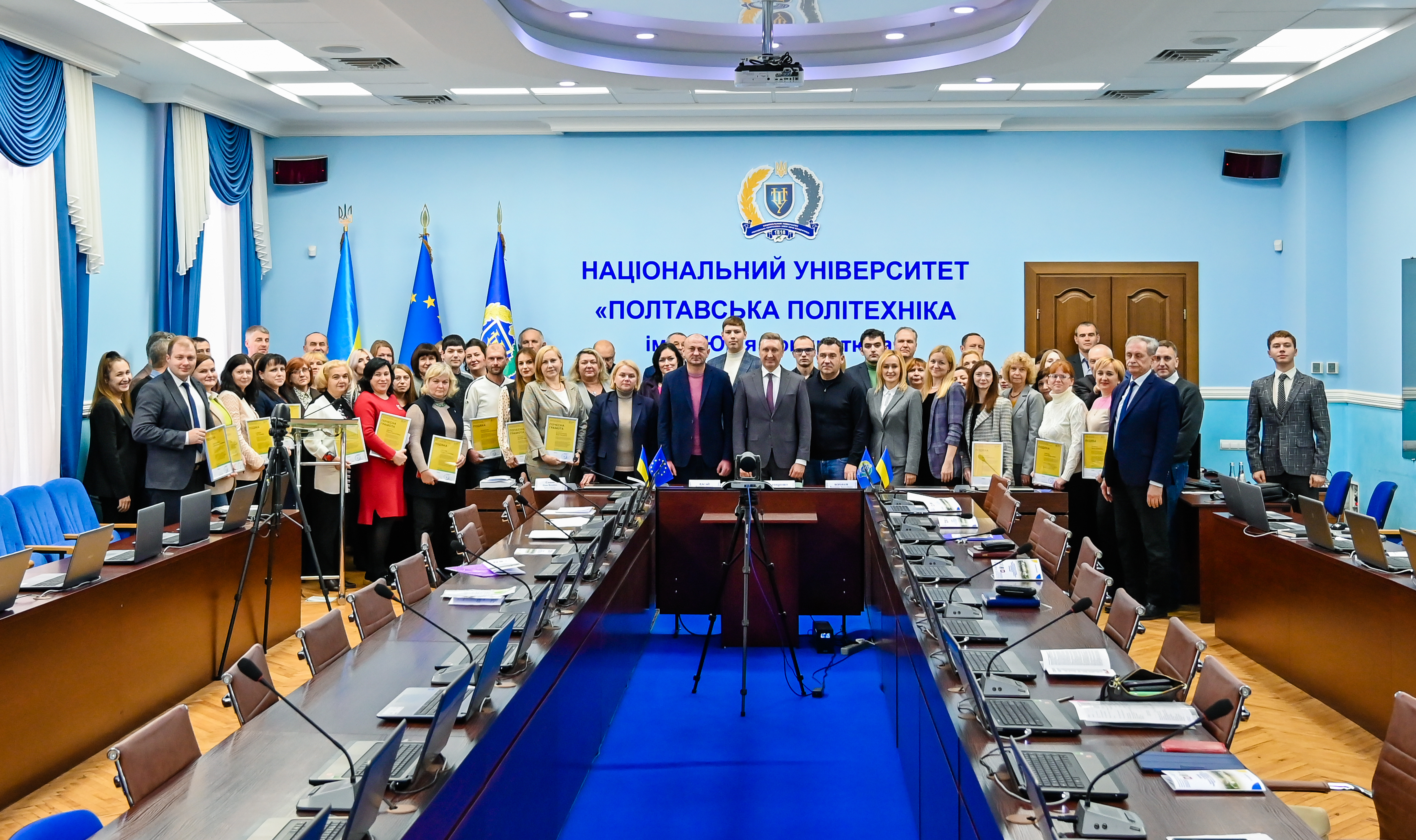 У Полтавській політехніці презентували вагомі здобутки співпраці з НАН України та НЦ «Мала академія наук України» 