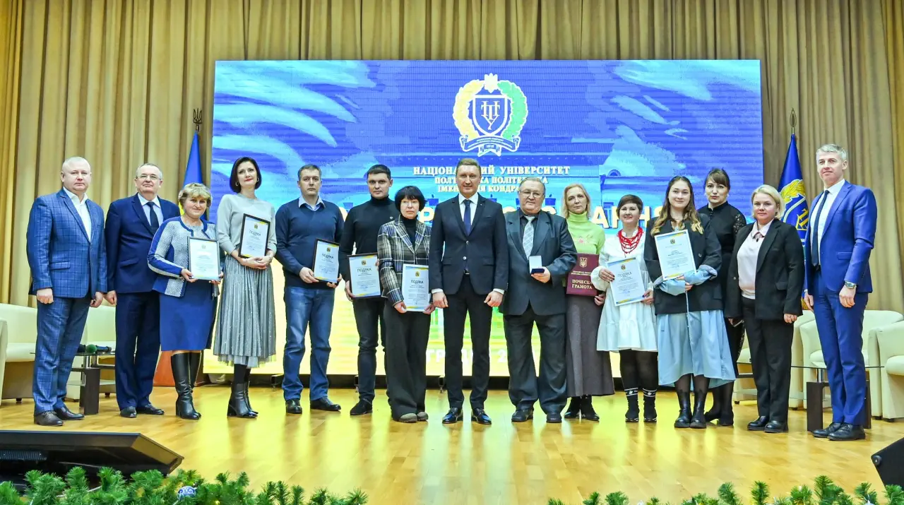 Науковці університету відзначені за високий рівень професійної майстерності, активну громадську позицію, патріотизм