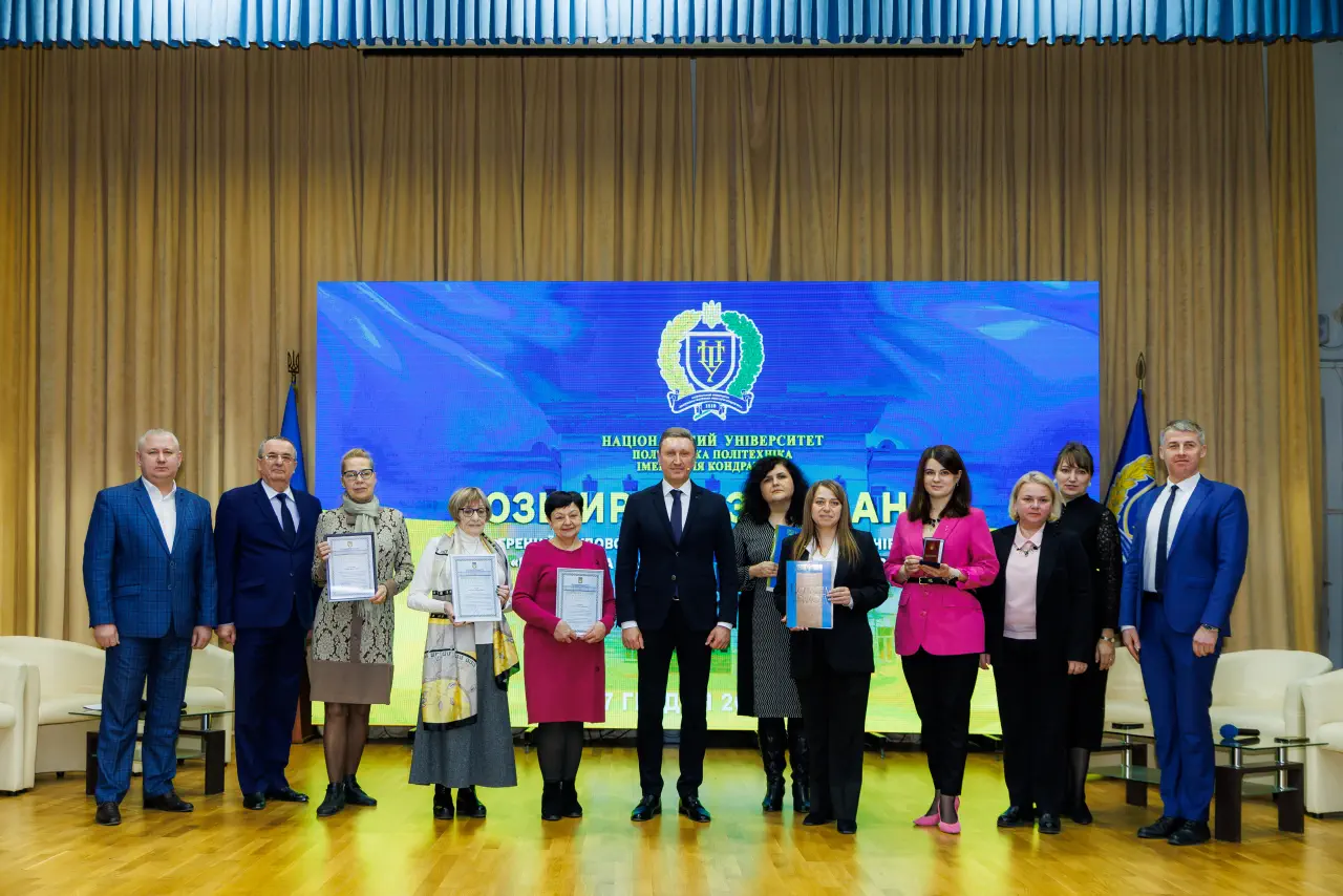 Науковців та співробітників університету відзначили відомчими відзнаками МОН України та Подяками МАН України