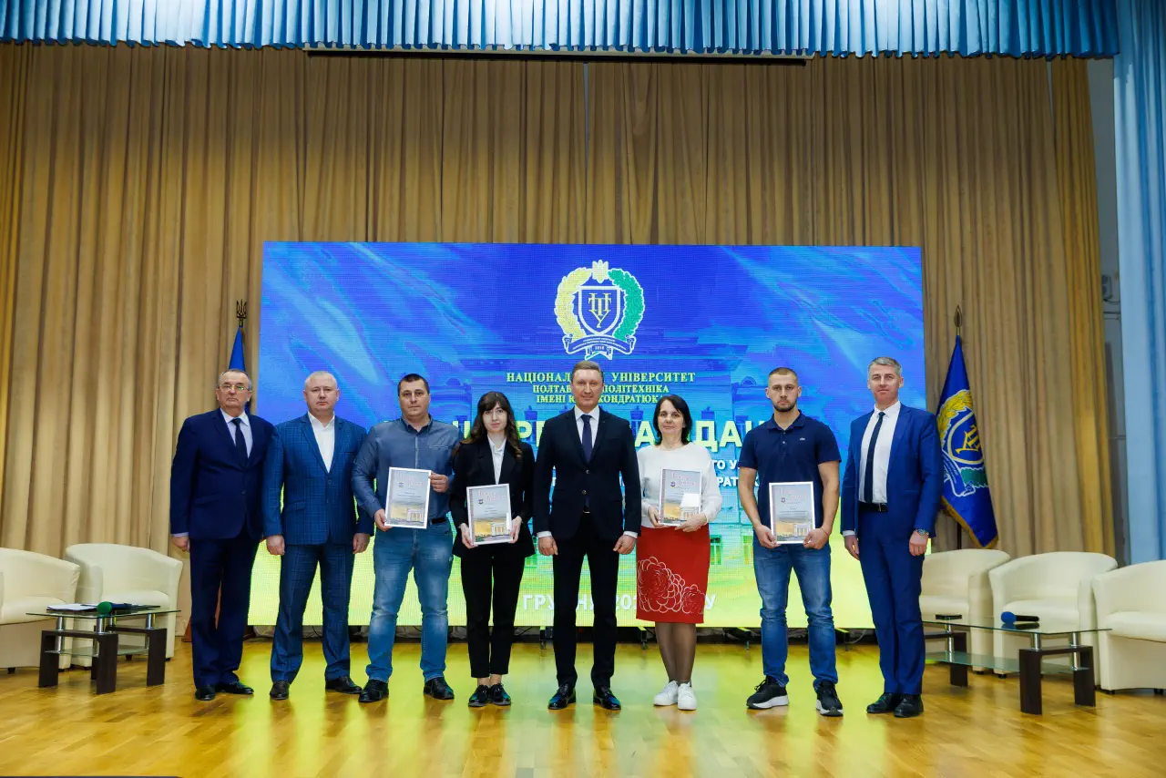 Співробітники університету відзначені Почесними грамотами Шевченківської районної у м. Полтаві ради
