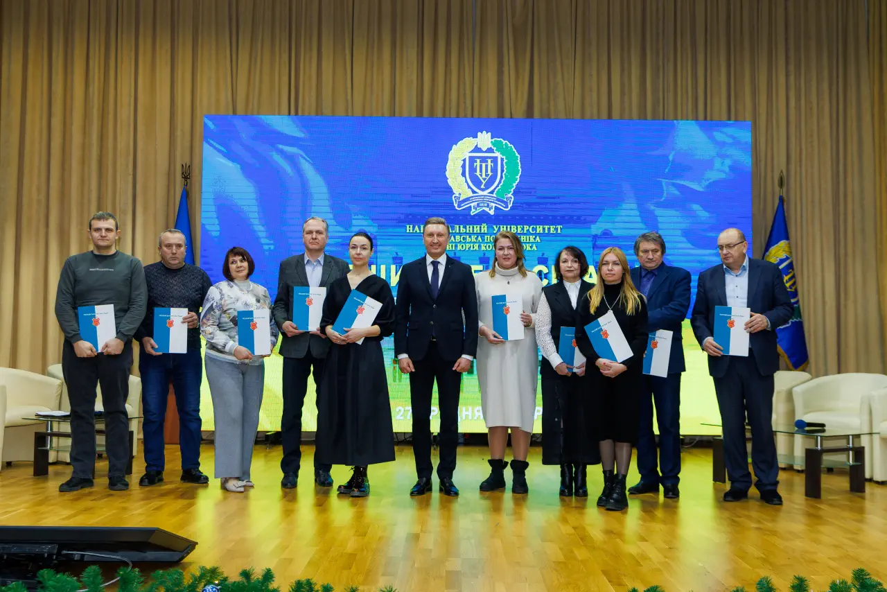 Науковці політехніки отримали відзнаки  Полтавської міської ради