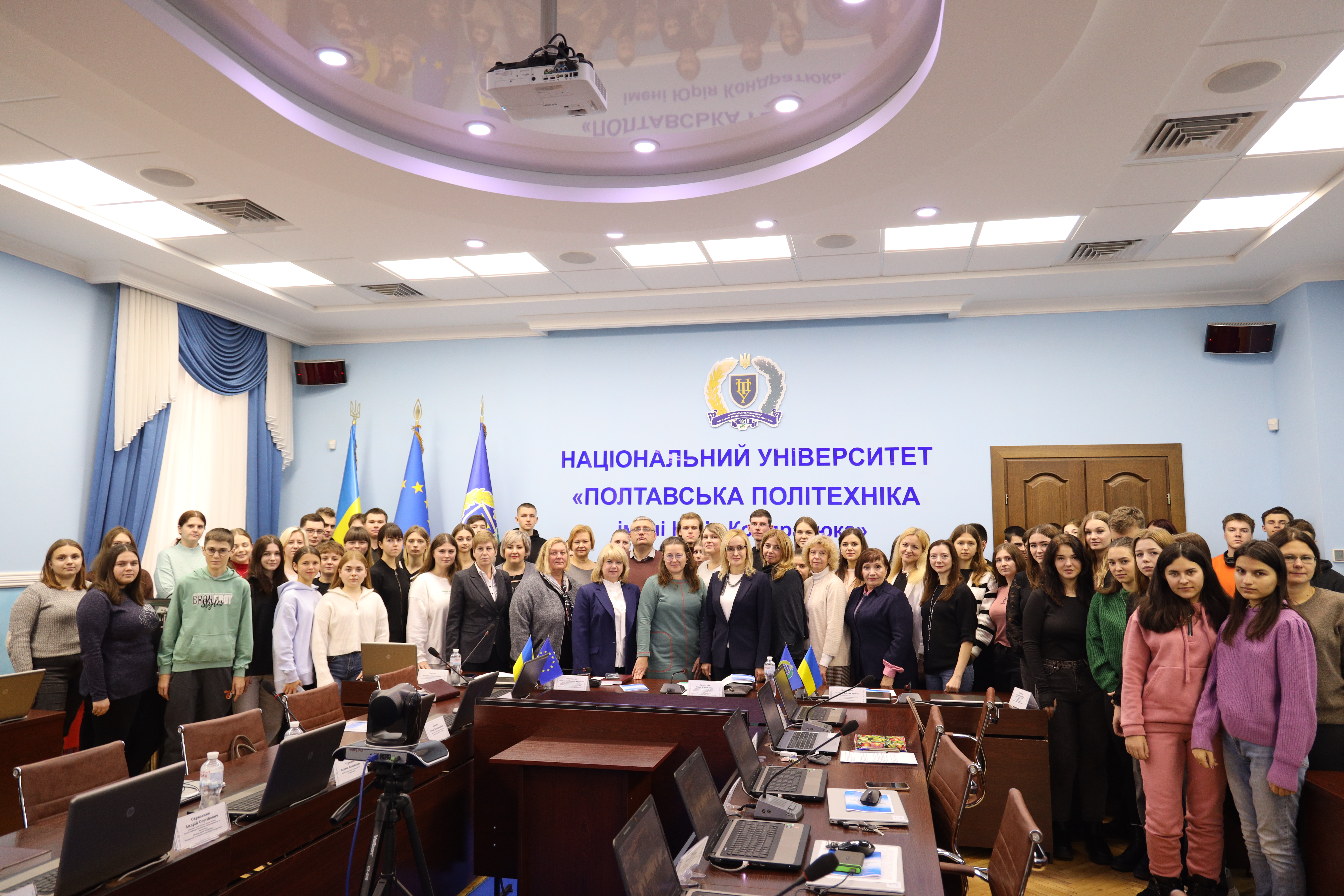 «Розвиток фінансового ринку в Україні: загрози, проблеми та перспективи»: у політехніці відбулася VI Міжнародна науково-практична конференція
