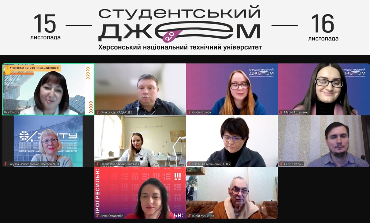 Студенти Полтавської політехніки взяли участь в освітньому фестивалі «Студентський ДЖЕМ 2.0»