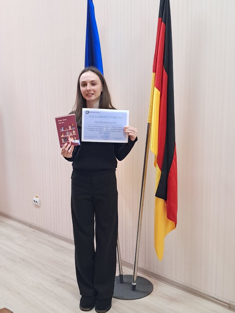 Студентка Полтавської політехніки взяла участь у всеукраїнському проєкті, зініційованому  Радою німців України