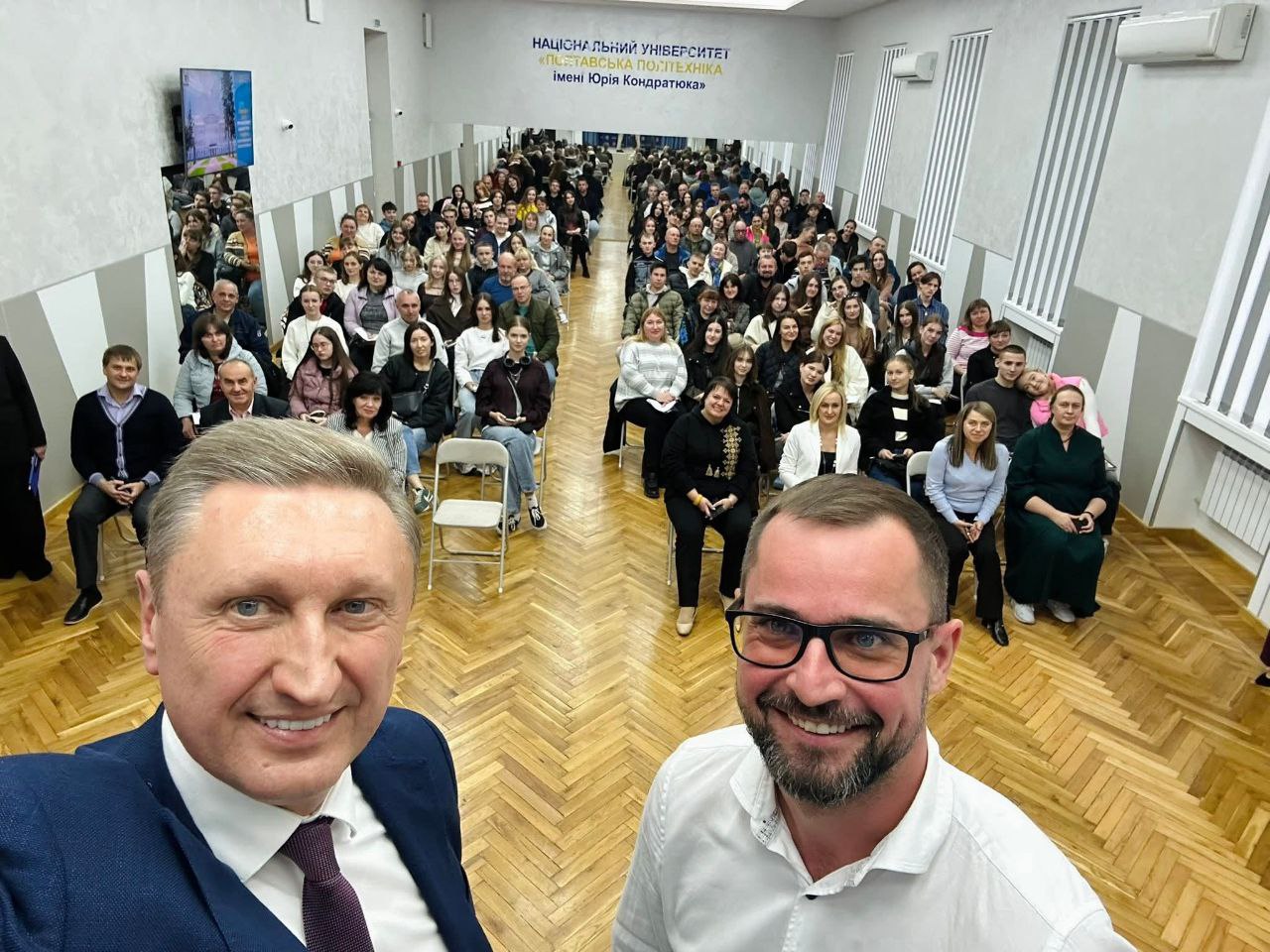У Полтавській політехніці провели зустріч зі школярами випускних класів та їхніми батьками