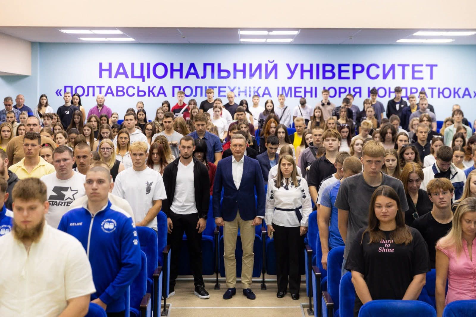 У Полтавській політехніці відзначили День фізичної культури і спорту України