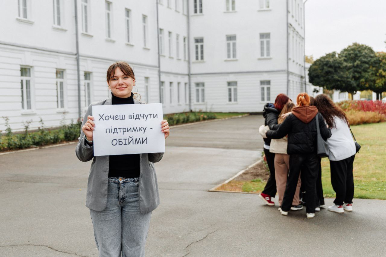 Турбота про себе починається тут: Полтавська політехніка організувала простір ментального розвитку 