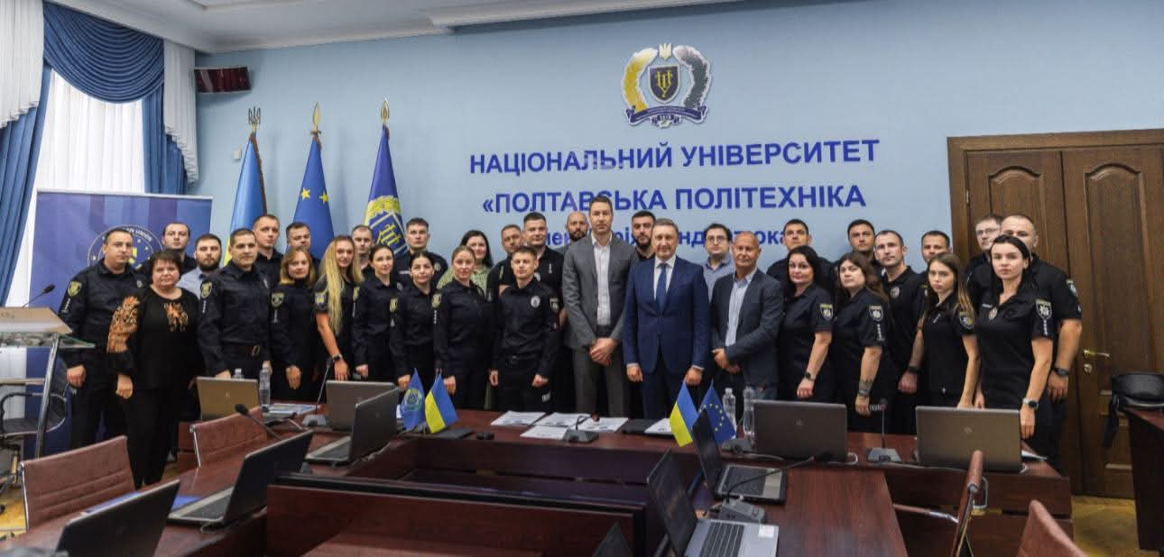 Полтавська політехніка стала центром міжнародного тренінгу із захисту викривачів