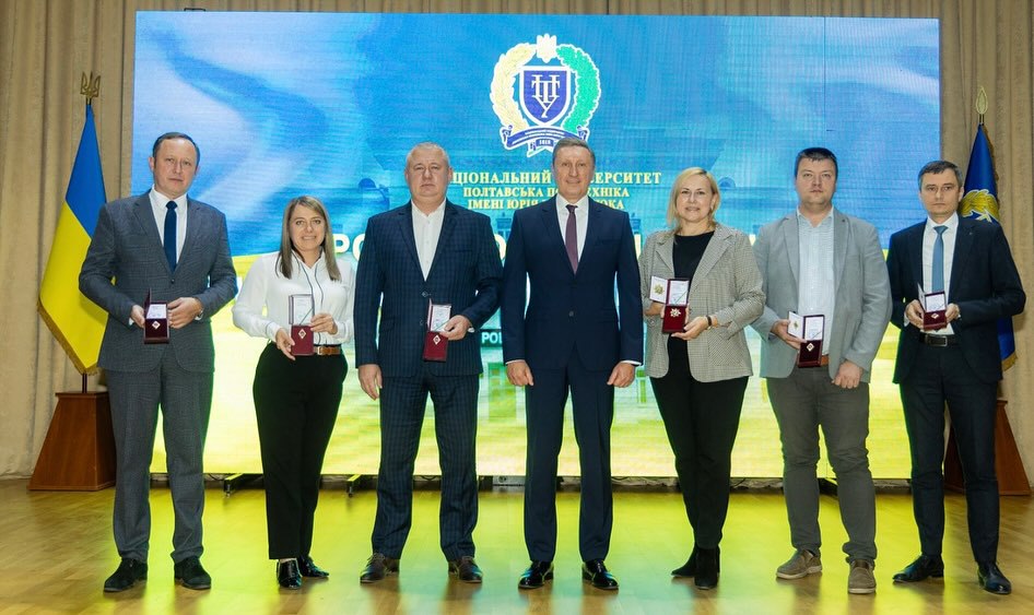 Науково-педагогічні працівники університету відзначені нагрудним знаком МОН України