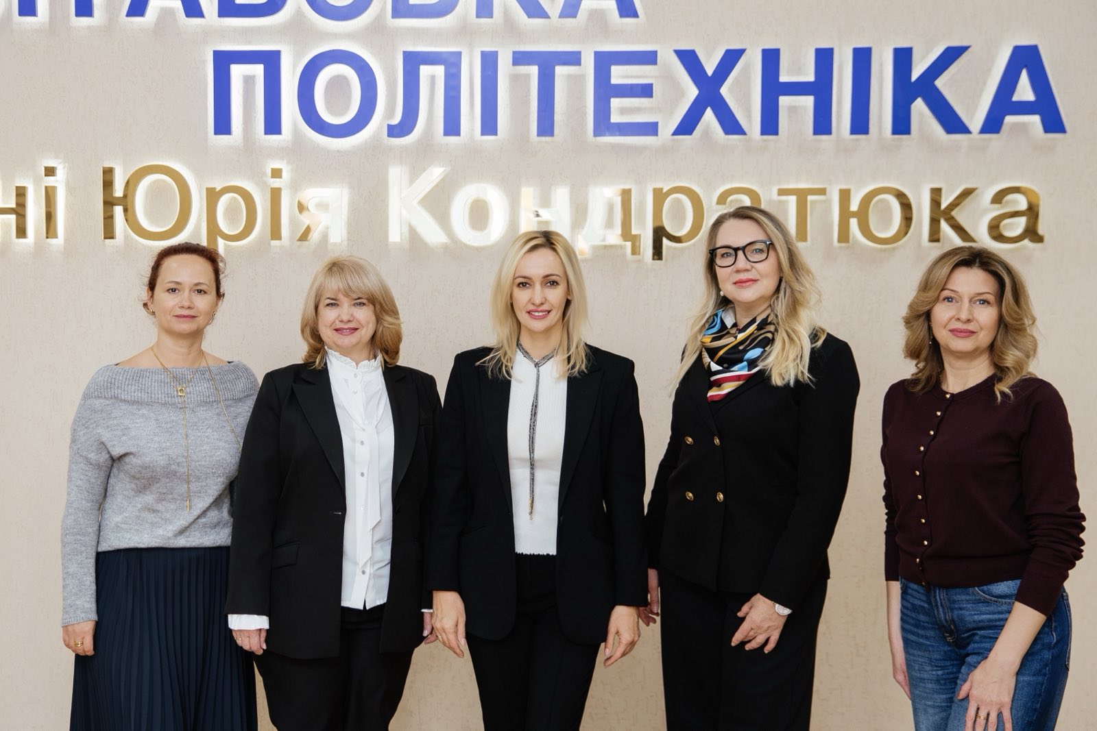 АТ «Сенс Банк» і Полтавська політехніка – стратегічні партнери у підготовці майбутніх фахі...