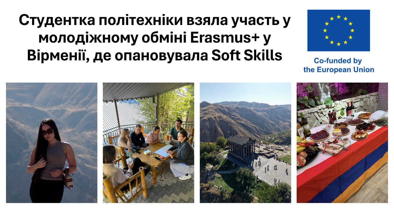 A Polytechnic student participated in an Erasmus+ youth exchange in Armenia, where she mas...