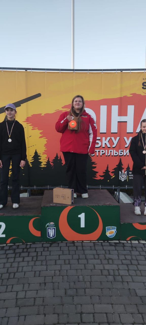 Влучність і майстерність: студентка Полтавської політехніки Софія Лободіна — золота призер...