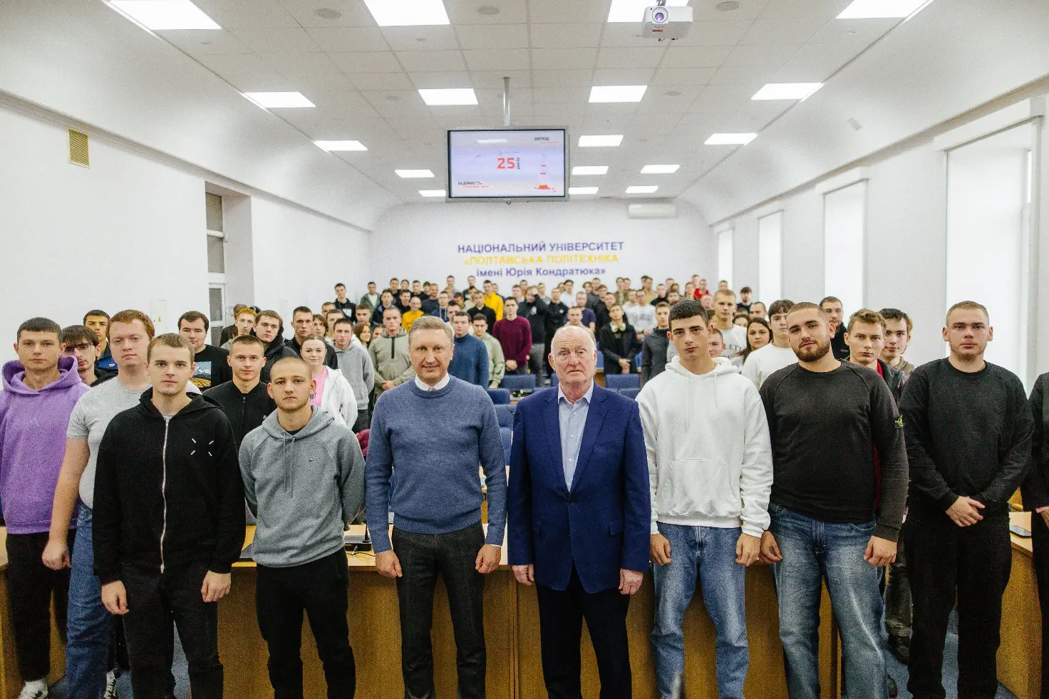 Полтавська політехніка – простір, де наука, бізнес і молодь творять енергетичне майбутнє У...