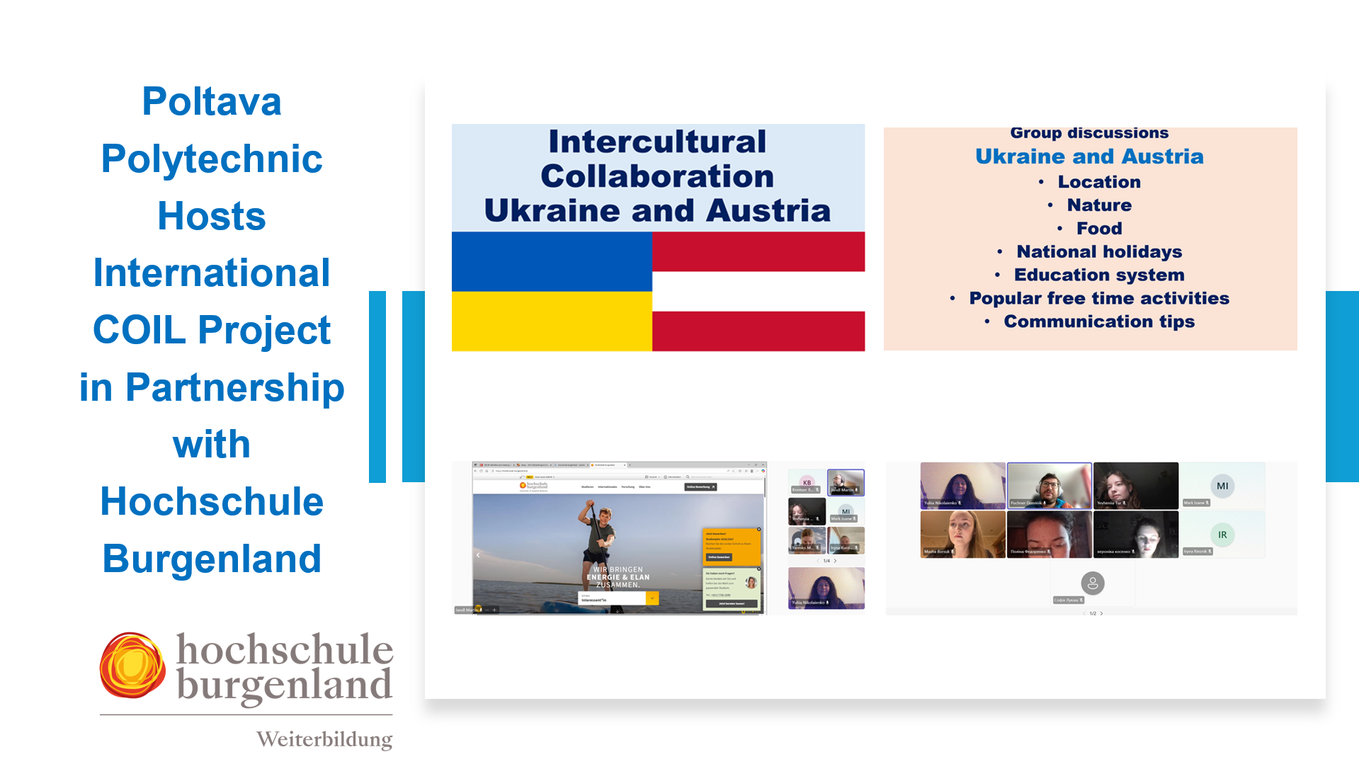 Полтавська політехніка та Університет прикладних наук Бургенланду реалізують міжнародний C...