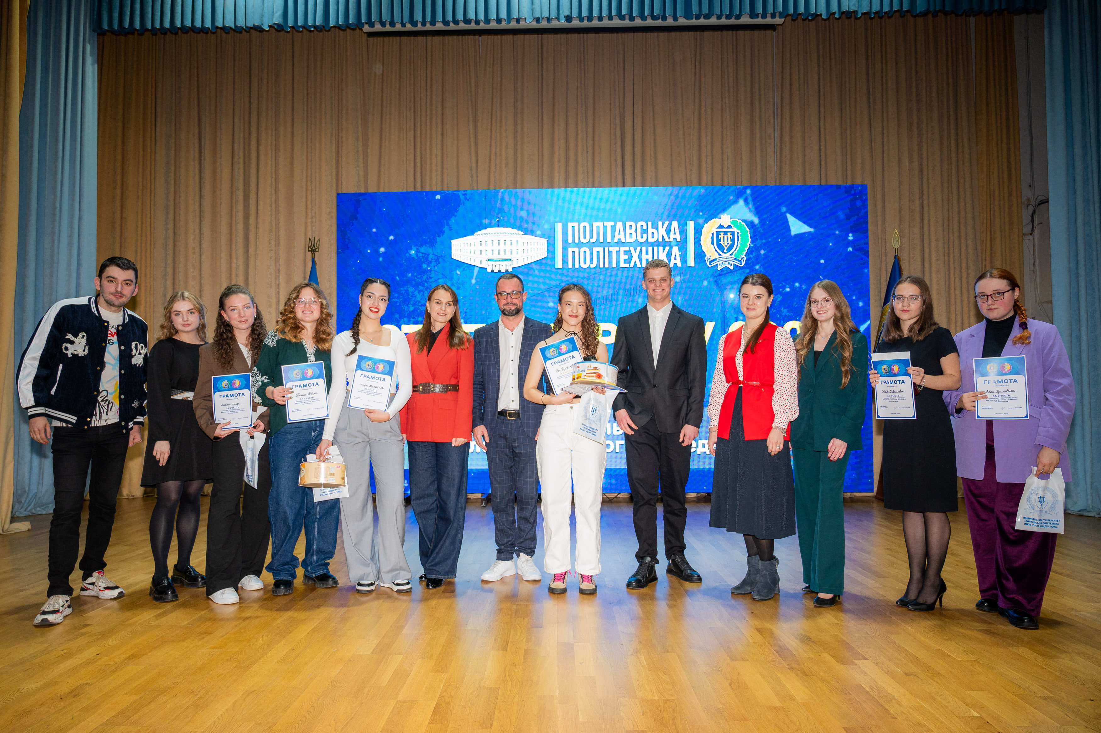 У Полтавській політехніці відбувся перший відбірковий етап конкурсу «Студент року – 2025»: демонстрували свої таланти студенти-філологи