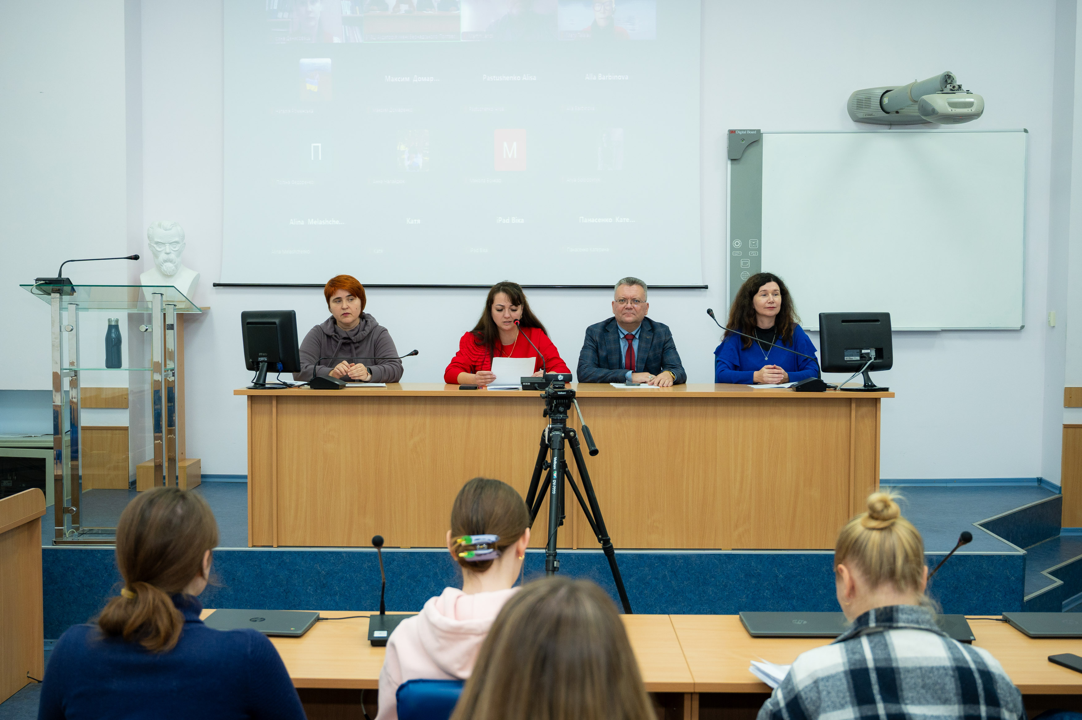 У Полтавській політехніці відбулася VI Міжнародна науково-практична конференція з філології та перекладознавства, присвячена Всесвітньому дню науки