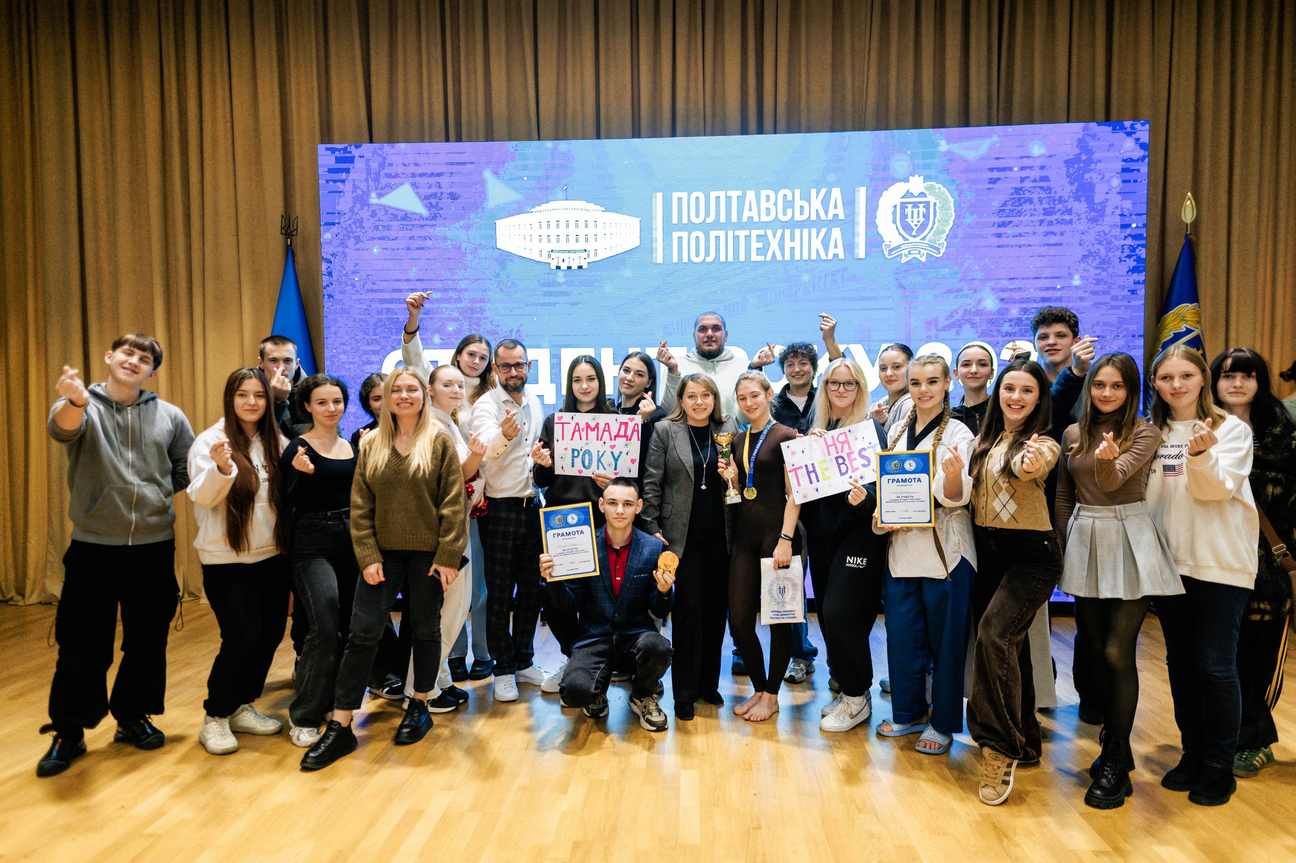 Студентка факультету фізкультури та спорту Єсенія Гончаренко перемогла у відбірковому етап...