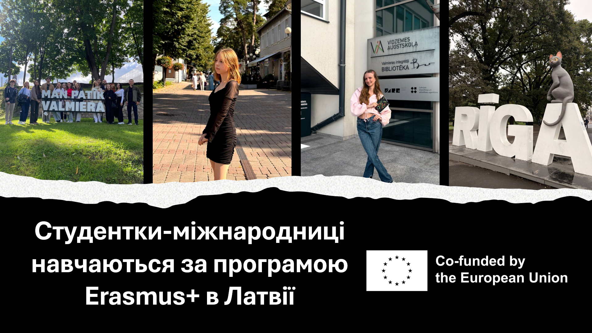 International Economic Relations Students Study under the Erasmus+ Programme in Latvia