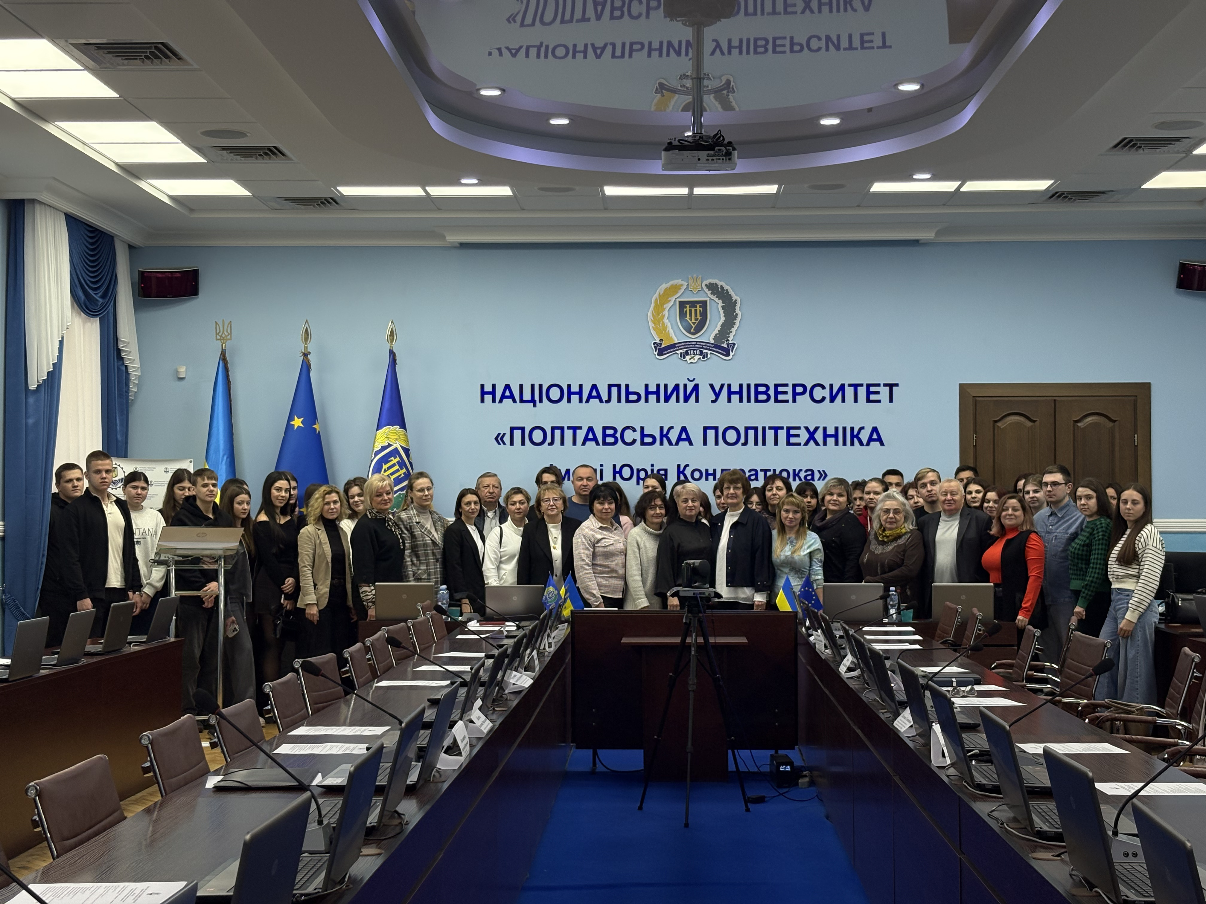 У Полтавській політехніці відбувся круглий стіл до 27-ї річниці Національної служби посере...