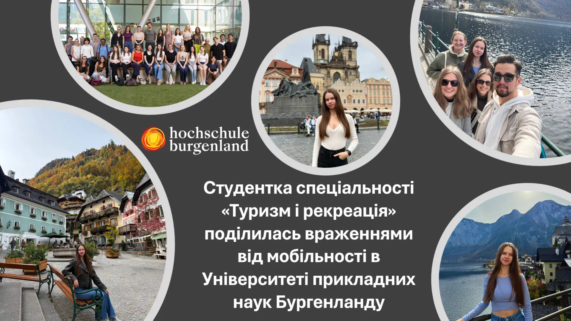 Sofiia Udovytska, a Student Specialising in Tourism and Recreation, Shares Her Impressions...
