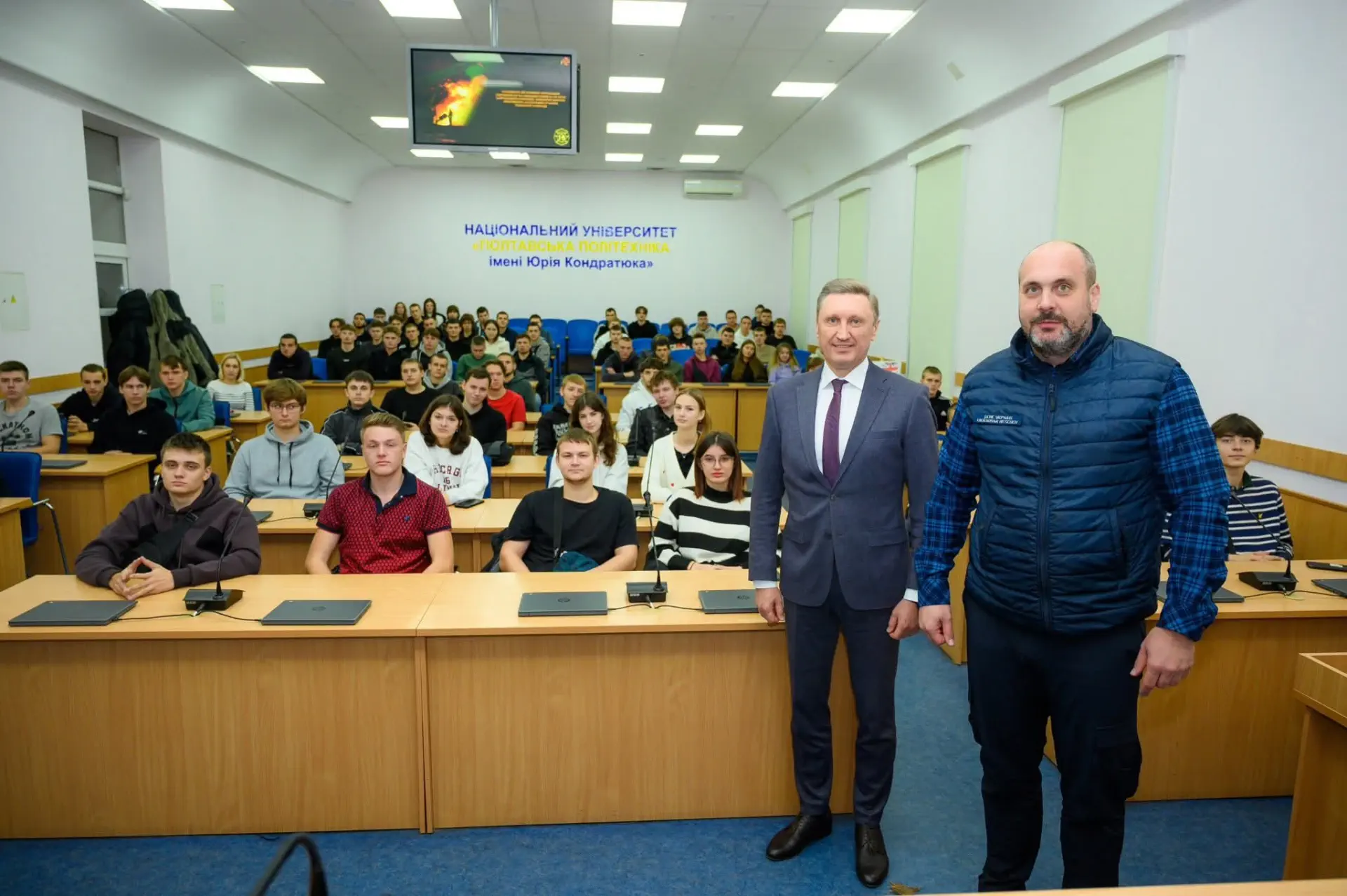 Начальник ГУ ДСНС у Полтавській області розповів студентам університету про особливості ліквідації наслідків надзвичайних ситуації на нафтогазових об’єктах