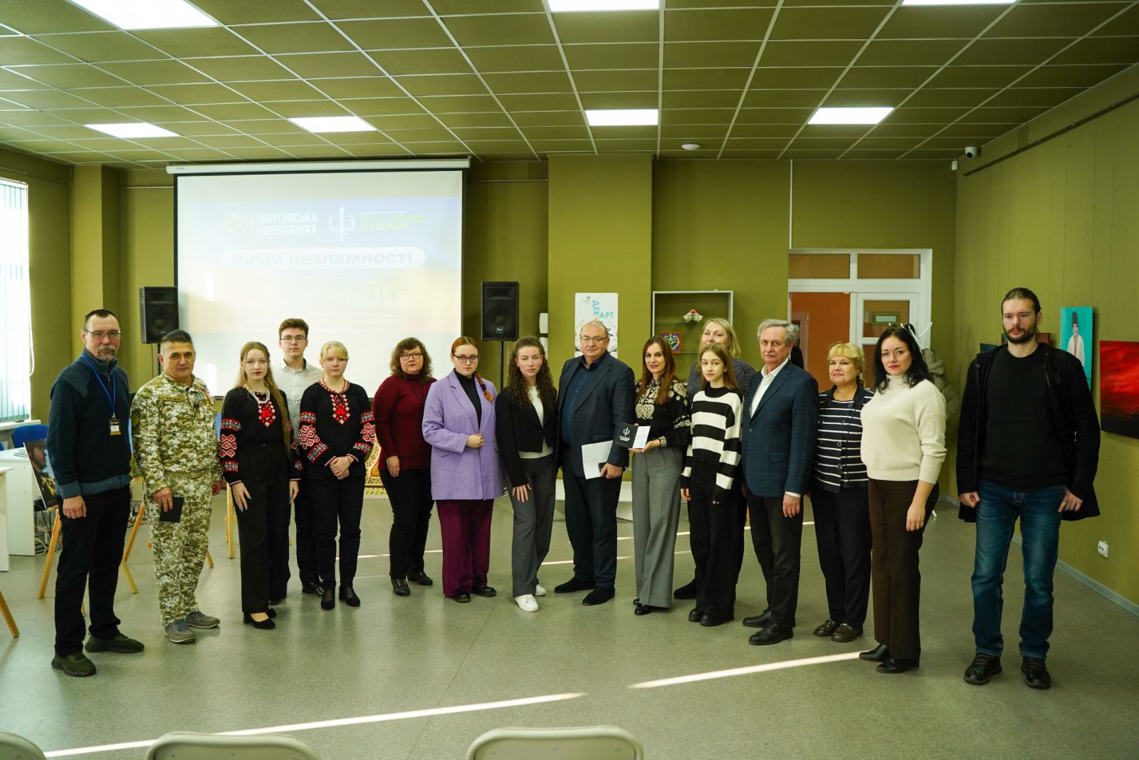 Літературна студія «До джерел» Полтавської політехніки проведа мистецький захід «Рими Незл...